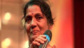 Machattu Vasanthi Passed Away: പിന്നണി ഗായിക മച്ചാട്ട് വാസന്തി അന്തരിച്ചു