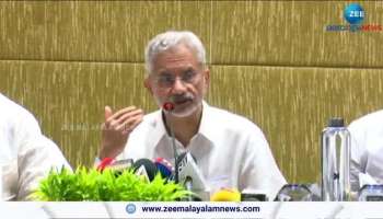 S Jaishankar visit to Pakistan for Shanghai Cooperation Organisation summit