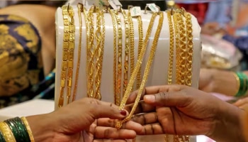 Kerala Gold Rate: എന്റമ്മോ! ഇതെന്തൊരു പോക്കാ; സ്വർണവില സർവകാല റെക്കോർഡിൽ, നിരക്കറിയാം