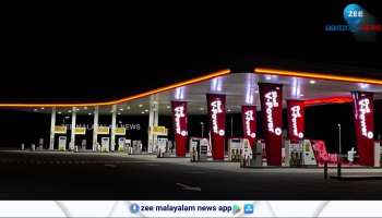 Oman to implement Omanization in pumps