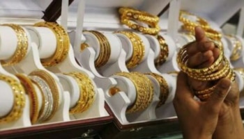 Kerala Gold Rate: ഇന്നലെ കുറഞ്ഞു, ഇന്ന് കൂടി; ഇന്നത്തെ സ്വർണനിരക്ക് അറിയാം