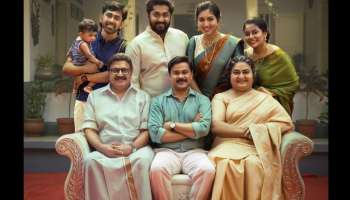 Prince And Family Movie: &quot;പ്രിൻസ് ആൻഡ് ഫാമിലി &quot;; ദിലീപിന്റെ കുടുംബചിത്രം വരുന്നു