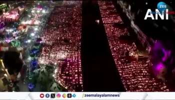 Ayodhya Deepotsav on Diwali 2024