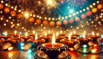 Happy Diwali 2024: നന്മയുടെ വെളിച്ചം പകരുന്ന ദീപോത്സവം; ദീപാവലിയുടെ പ്രാധാന്യത്തെ കുറിച്ചറിയാം