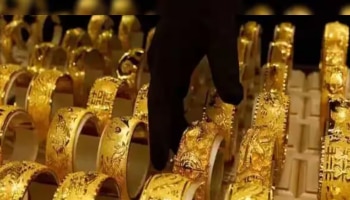 Kerala Gold Rate: 60,000നോട് അടുത്ത് സ്വർണവില; ദീപാവലിക്ക് സ്വർണം വാങ്ങാൻ ആ​ഗ്രഹിച്ചവർക്ക് തിരിച്ചടി