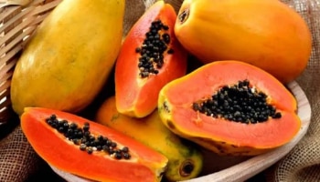 Foods To Avoid Eating With Papaya: പപ്പായ ഹെൽത്തിയാ, പക്ഷേ ഇവയോടൊപ്പം കഴിക്കരുതേ...പണി കിട്ടും!