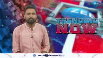 CPI Against Kerala Sea Plane