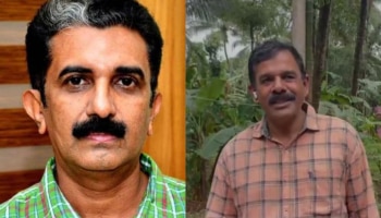 ADM Naveen Babu Death: &#039;എനിക്ക് രണ്ട് ഒപ്പുണ്ട്&#039;; നവീൻ ബാബുവിനെതിരെ പരാതി നൽകിയത് താനാണെന്ന് ഉറപ്പിച്ച് പ്രശാന്ത്