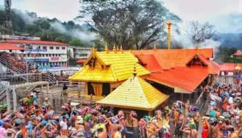 Sabarimala Pilgrimage: മണ്ഡല മകരവിളക്ക് മഹോത്സവത്തിനായി ശബരിമല നട ഇന്ന് തുറക്കും