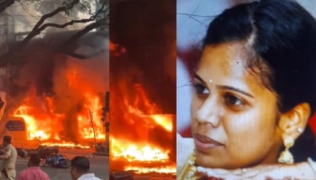 Bengaluru EV Showroom Fire: ഇലക്ട്രിക് വാഹന ഷോറൂമിൽ തീപിടിത്തം; 20 കാരിക്ക് ദാരുണാന്ത്യം