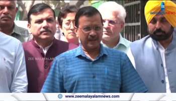Delhi AAP: ഡൽഹി നിയമസഭാ തിരഞ്ഞെടുപ്പിനുള്ള ആദ്യ പട്ടിക ആം ആദ്മി പാർട്ടി പുറത്തിറക്കി
