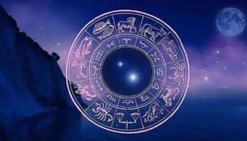 Horoscope 2025: ഈ രാശിക്കാ‍ർക്ക് പുതുവർഷം ശുഭകരമല്ല; സാമ്പത്തിക പ്രയാസങ്ങൾ വിടാതെ പിന്തുടരും!