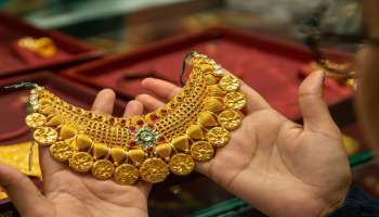 Gold Rate Today: സ്വർണ വിലയിൽ വർധനവ്; പവന് 200 രൂപ വർധിച്ചു!