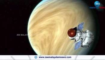 ISRO's Shukrayaan Mission