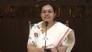 Health Minister Veena George: നവജാത ശിശുവിന്റെ വൈകല്യം കണ്ടെത്താത്ത സംഭവം: അന്വേഷണത്തിന് പ്രത്യേക സംഘം 