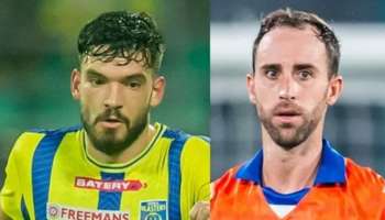 Kerala Blasters vs FC Goa: വിജയകുതിപ്പ് തുടരാൻ ബ്ലാസ്റ്റേഴ്സ്; ഇന്ന് ഗോവയെ നേരിടും