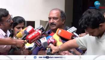 Will seek explanation from employees regarding pension fraud says KN Balagopal
