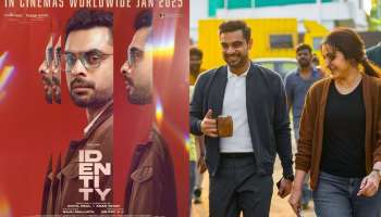 Identity Movie Release: ടൊവിനോ - തൃഷ ചിത്രം &quot;ഐഡന്റിറ്റി&quot; തിയേറ്ററുകളിലേക്ക്; 2025 ജനുവരിയിൽ എത്തും