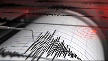 Telangana Earthquake: തെലങ്കാനയിൽ ഭൂചലനം; റിക്ടർ സ്കെയിലിൽ 5.3 തീവ്രത രേഖപ്പെടുത്തി