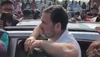 Rahul Gandhi Sambhal Visit: സംഭലിലേക്ക് തിരിച്ച രാഹുൽ ഗാന്ധിയെ തടഞ്ഞു, നേതാക്കളുടെ സംഘം മടങ്ങി; അവകാശങ്ങൾ ലംഘിക്കപ്പെട്ടെന്ന് രാഹുൽ