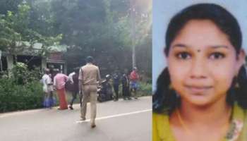 ITI Student Death: ഐടിഐ ഒന്നാം വർഷ വിദ്യാർത്ഥിനി ആത്മഹത്യ ചെയ്ത സംഭവം; പ്രതിശ്രുത വരൻ പോലീസ് കസ്റ്റഡിയിൽ