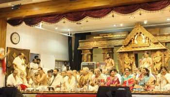 Guruvayur Ekadashi 2024: ദശമി ദിനത്തിൽ പഞ്ചരത്ന കീർത്തനാലാപനം; ഗുരുവായൂർ ചെമ്പൈ സംഗീതോത്സവ വേദി ആനന്ദ നിർവൃതിയിൽ