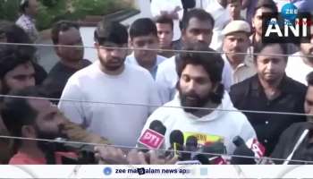 I am Not guilty said allu arjun after released from jail