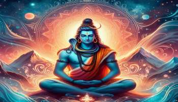 Lord Shiva Fav Zodiac Signs: ഇവർ ഭോലേനാഥിന്റെ പ്രിയ രാശിക്കാർ, ലഭിക്കും സർവ്വാഭിഷ്ടസിദ്ധി! 