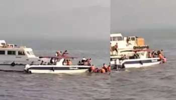 Mumbai Boat Accident: മുംബൈയിൽ ബോട്ട് മുങ്ങി 13 മരണം; അപകടം മുംബൈ ​ഗേറ്റ് വേ ഓഫ് ഇന്ത്യ തീരത്ത്