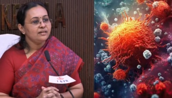 MPox: എം പോക്സ് സ്ഥിരീകരിച്ച തലശ്ശേരി സ്വദേശിയുടെ റൂട്ട് മാപ്പ് പുറത്ത് വിട്ടു; ജാഗ്രത പുലർത്താൻ ആരോഗ്യവകുപ്പ് നിർദ്ദേശം