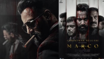 Marco Review : ഇത് മലയാളത്തിന്റെ കെജിഎഫോ, അതുക്കും മേലെയോ? &#039;മാർക്കോ&#039; റിവ്യൂ