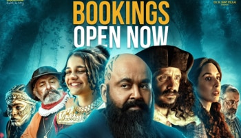 Barroz Booking: അപ്പോ എങ്ങനാ തുടങ്ങുവല്ലേ! ക്രിസ്മസ് വിരുന്നൊരുക്കാൻ &#039;ബറോസ്&#039; എത്തുന്നു; ബുക്കിം​ഗ് ആരംഭിച്ചു