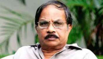 MT Vasudevan Nair Medical Condition: എംടിയുടെ ആരോ​ഗ്യനില മാറ്റമില്ലാതെ തുടരുന്നു; മരുന്നുകളോട് പ്രതികരിച്ചുവെങ്കിലും നില ​ഗുരുതരമെന്ന് ആശുപത്രി അധികൃതർ