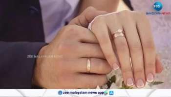 Marriage Rules in UAE