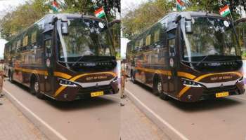 NavaKerala Bus: നവകേരള ബസ് റീലോഡഡ്; ടിക്കറ്റ് നിരക്ക് കുറച്ചു; എസ്കലേറ്റർ ഒഴിവാക്കി; സർവീസ് പുനരാരംഭിക്കും