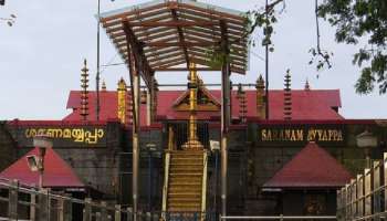 Sabarimala: മകരവിളക്കിന് ഒരുങ്ങി സന്നിധാനം; അപ്പാച്ചിമേട് മുതൽ സന്നിധാനം വരെ ശുചീകരിച്ചു