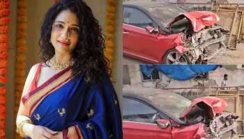 Actress Car Accident: നടിയുടെ കാർ മെട്രോ തൊഴിലാളികള്‍ക്ക് മുകളിലൂടെ കയറി ഇറങ്ങി; ഒരാള്‍ മരിച്ചു