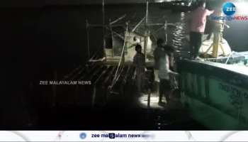 Chennai Fisherman Rescued