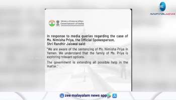 Yemen approves execution of Malayali nurse Nimisha priya