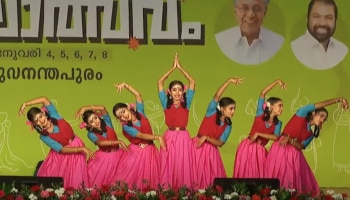 Kerala State School Kalolsavam 2025:&#039;കഴിഞ്ഞ വട്ടം ഞങ്ങളോടൊപ്പം കളിച്ചവരാരും ഇന്നില്ല&#039;; അതിജീവനത്തിന്റെ കഥയുമായി അവരെത്തി