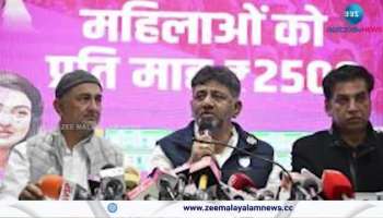 Delhi Assembly Election 2025