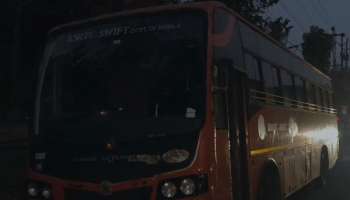 Wadakkanchery Accident: KSRTC സ്വിഫ്റ്റും ഗുഡ്‌സ് ഓട്ടോറിക്ഷയും കൂട്ടിയിടിച്ച് നാലുവയസുകാരിക്ക് ദാരുണാന്ത്യം 