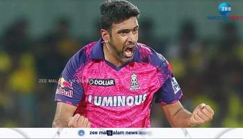 R Ashwin statemnet about hindi language 