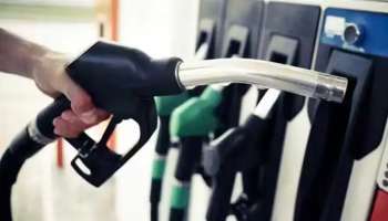 Petrol Pump Strike: സംസ്ഥാനത്തെ പെട്രോള്‍ പമ്പുകള്‍ തിങ്കളാഴ്ച രാവിലെ 6 മുതല്‍ 12 വരെ അടച്ചിടും; പ്രതിഷേധിച്ച് ഡീലർമാർ