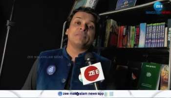 Honey Rose and Rahul Easwar Case