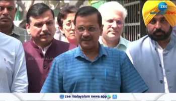 Arvind Kejriwal criticizes BJP