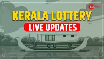 Kerala Lottery Result: കാരുണ്യ പ്ലസ് KN-556 ലോട്ടറി ഫലം പ്രഖ്യാപിച്ചു; 80 ലക്ഷം അടിച്ച  ഭാ​ഗ്യനമ്പർ ഇതാണ്!