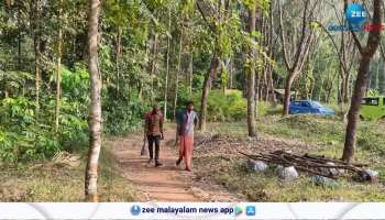 Kannur Missing Case :atest Updates