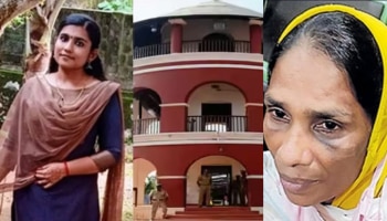 Parassala Sharon Murder Case: ഗ്രീഷ്മയ്ക്ക് കൂട്ട് റഫീഖ ബീവി; വധശിക്ഷ കാത്ത് രണ്ട് സ്ത്രീകൾ, ഇതുവരെ തൂക്കിലേറ്റിയത് 26 പേരെ! 