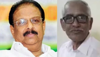 DCC Treasurer NM Vijayan Death: ഡിസിസി ട്രഷറർ എൻഎം വിജയന്റെ മരണം; കെ സുധാകരനെ ചോദ്യം ചെയ്യും